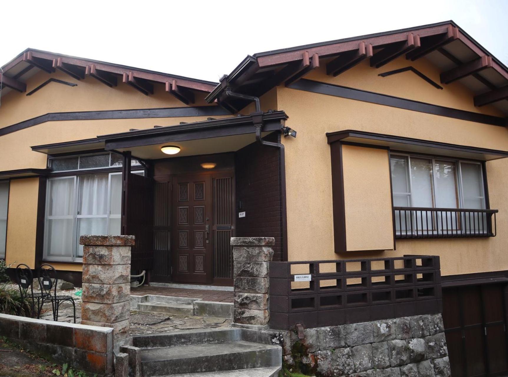 New Open『天然温泉』芦ノ湖畔の完全貸切別荘 Hakone Eksteriør billede