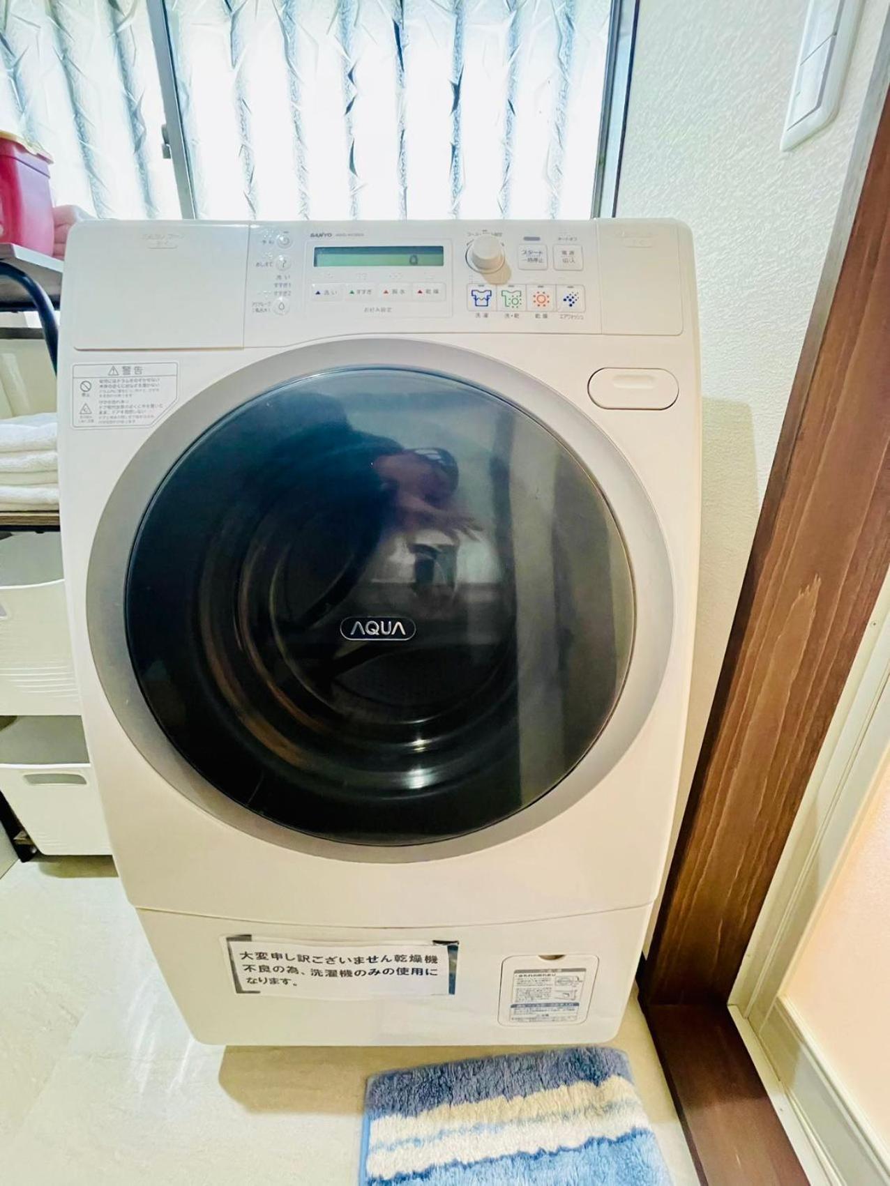 New Open『天然温泉』芦ノ湖畔の完全貸切別荘 Hakone Eksteriør billede