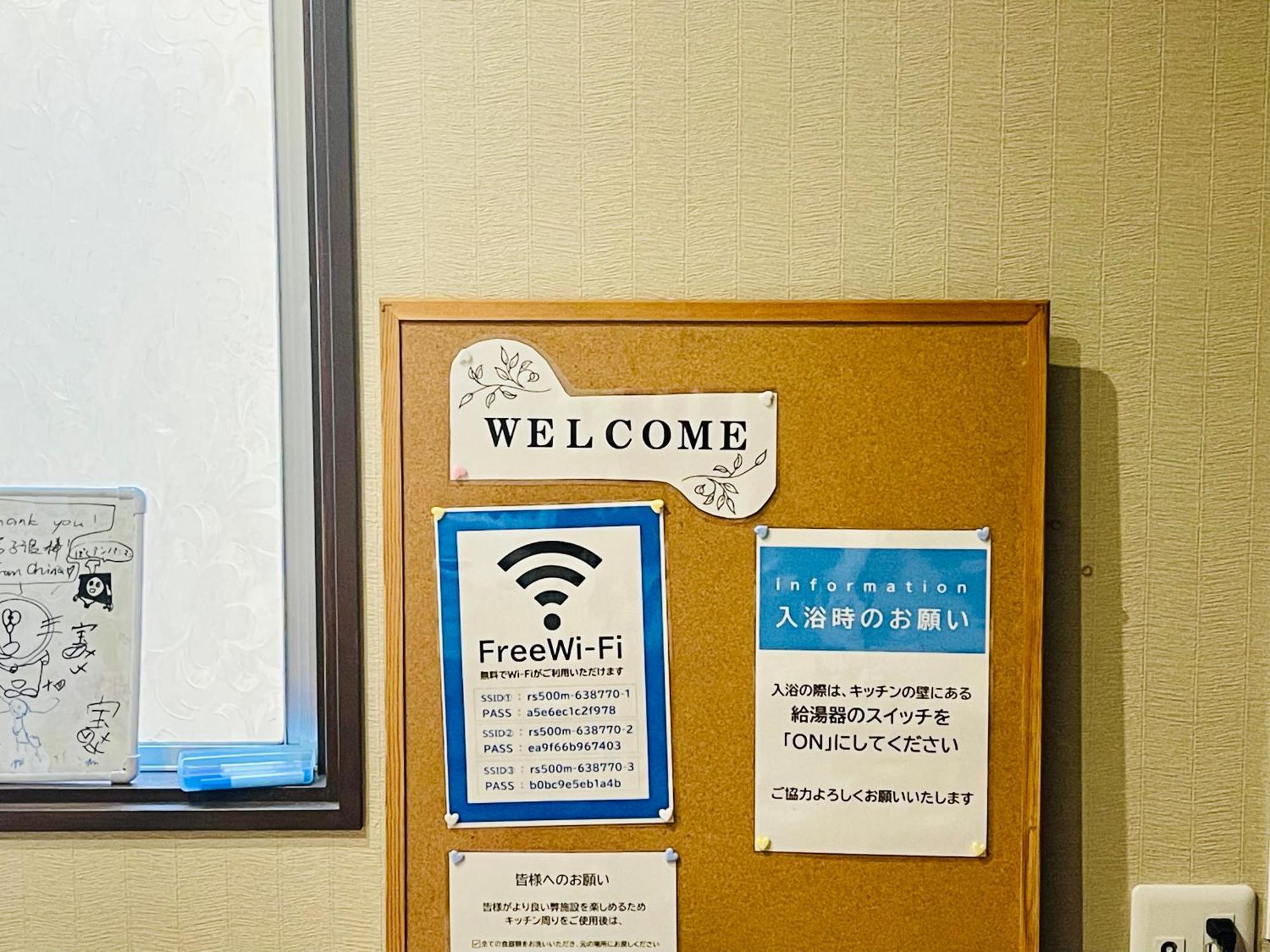 New Open『天然温泉』芦ノ湖畔の完全貸切別荘 Hakone Eksteriør billede